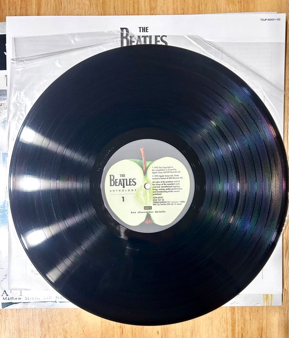 【美品】ビートルズ　- アンソロジー　1 帯付き　LPレコード3枚組
