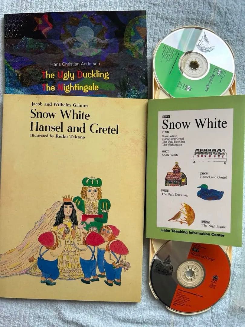 ラボパーティ　英語教材　日本語版付き　まとめ売り（16セット➕）