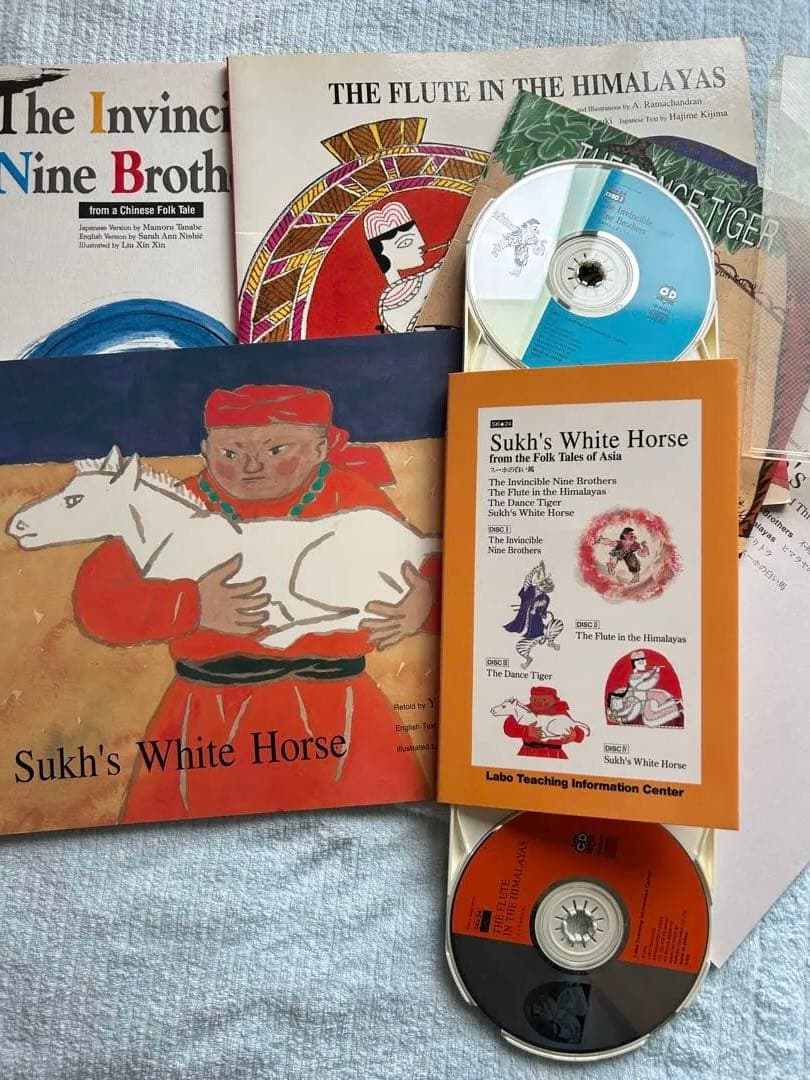 ラボパーティ　英語教材　日本語版付き　まとめ売り（16セット➕）