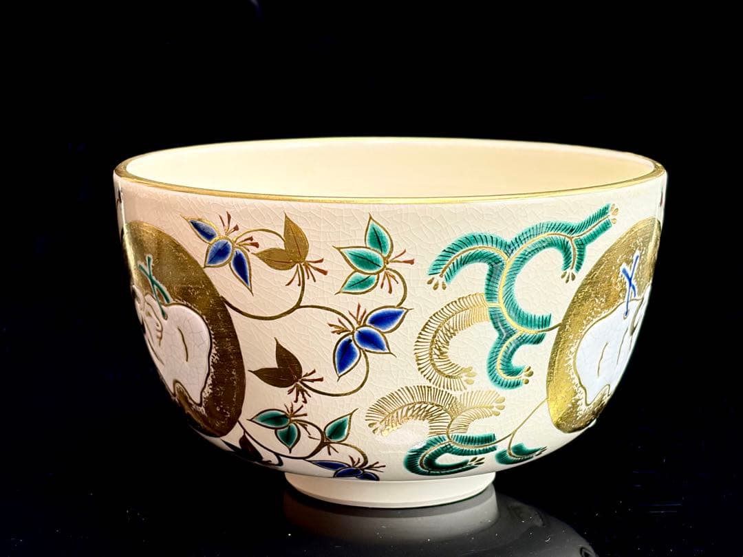 京焼 【御室窯】仁清 羊丸紋 金彩抹茶茶碗 茶道具 共箱共布 R811176