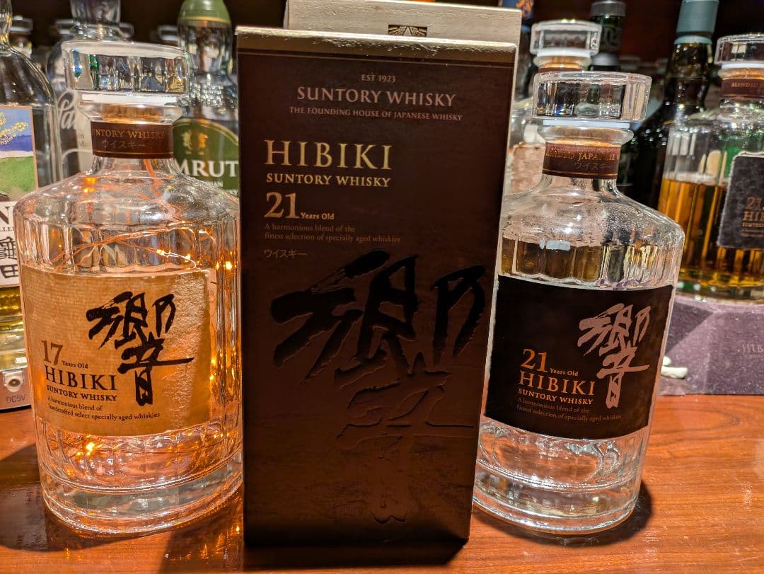 Hibiki 21年 ブレンデッドウイスキー 空瓶　箱付　オブジェに最適です!