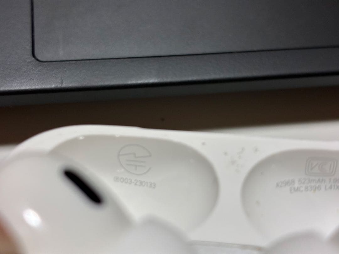 AirPods Pro 2 USB-C MTJV3J/A 美品