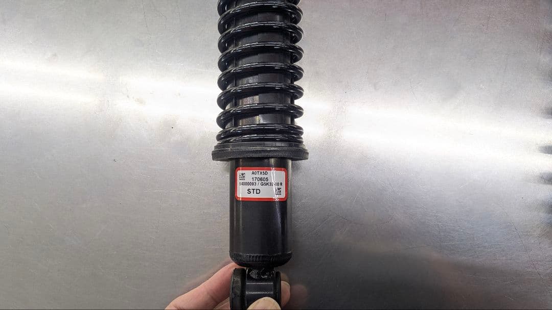 ハーレー純正　ハンドアジャスタブルツーリングショック　ロードキングノーマル