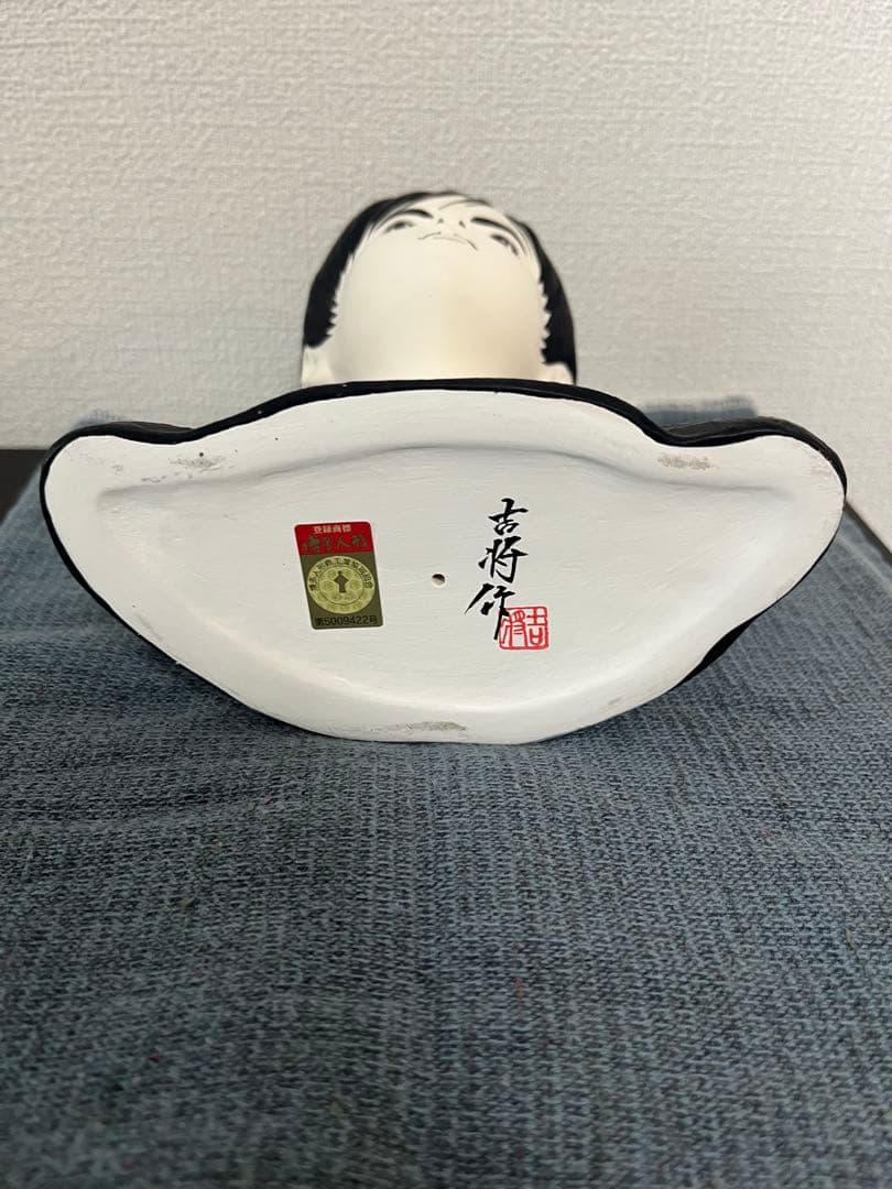 kyne 博多人形