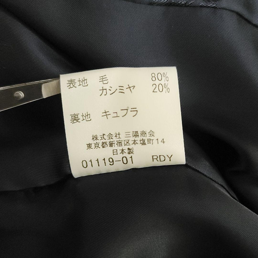 極美品✨ バーバリーロンドン テーラードジャケット ウール カシミヤ 定価8万