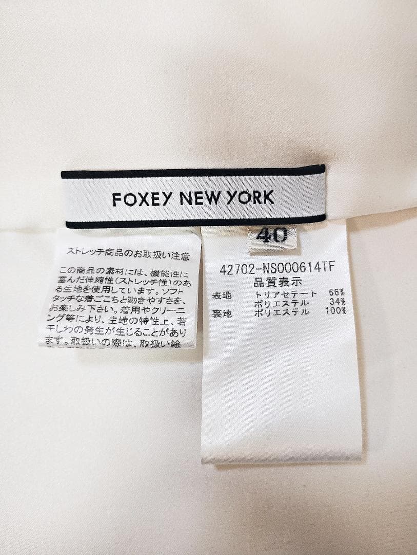 定価8.8万円 極美品 FOXEYフォクシー 美シルエットパールワンピース 40