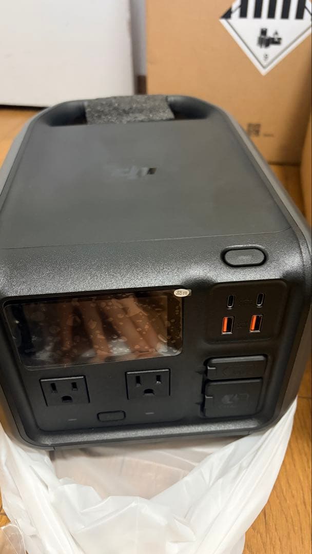 DJI Power 500 ポータブル電源 防災グッズ 非常時 緊急用 キャンプ