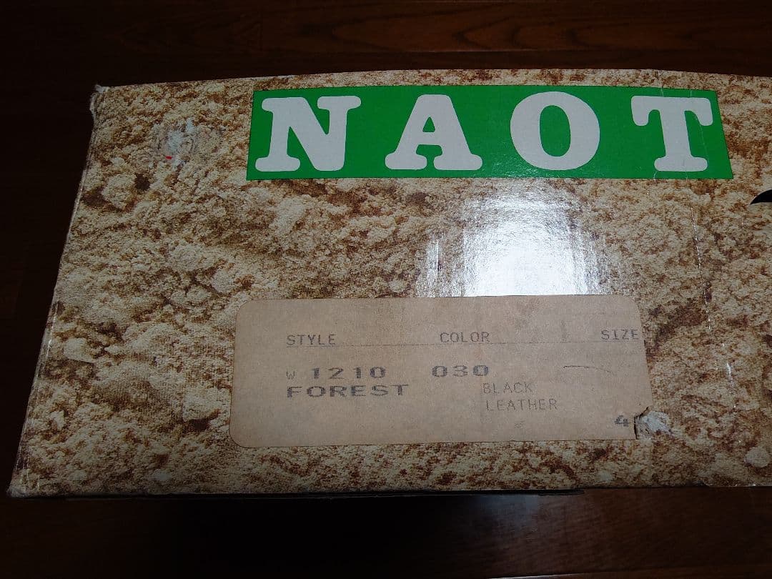NAOT FOREST 廃盤 ブラック 43