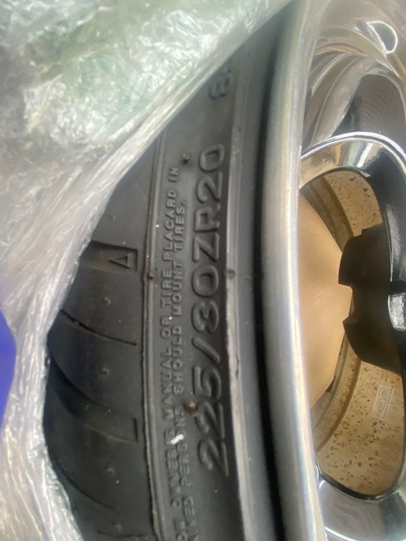 ④スーさんSSR ProfesserSP1 20in9j10jビックキャリ