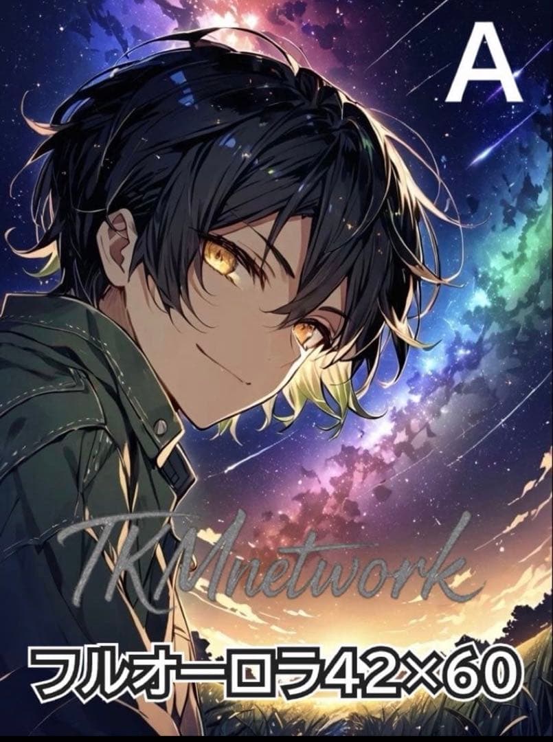 12月7日予定　蓮香12月分