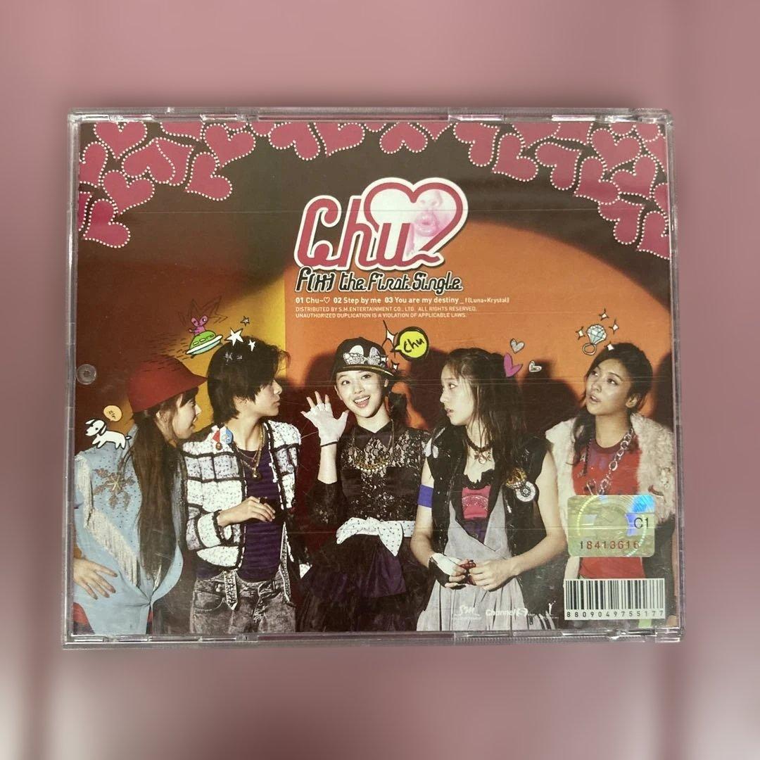 K-POP・アジア f(x)CHU! (Hit! the First Single)