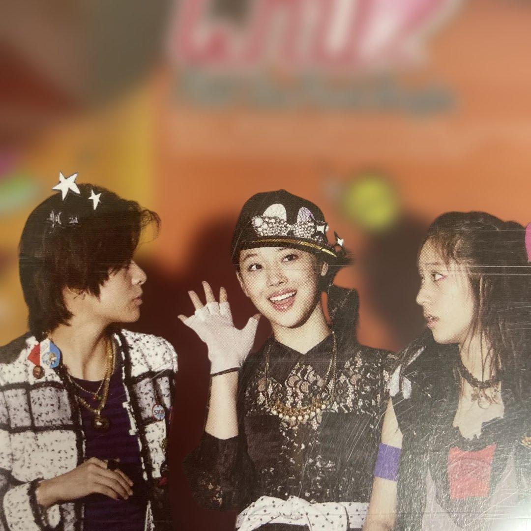 K-POP・アジア f(x)CHU! (Hit! the First Single)