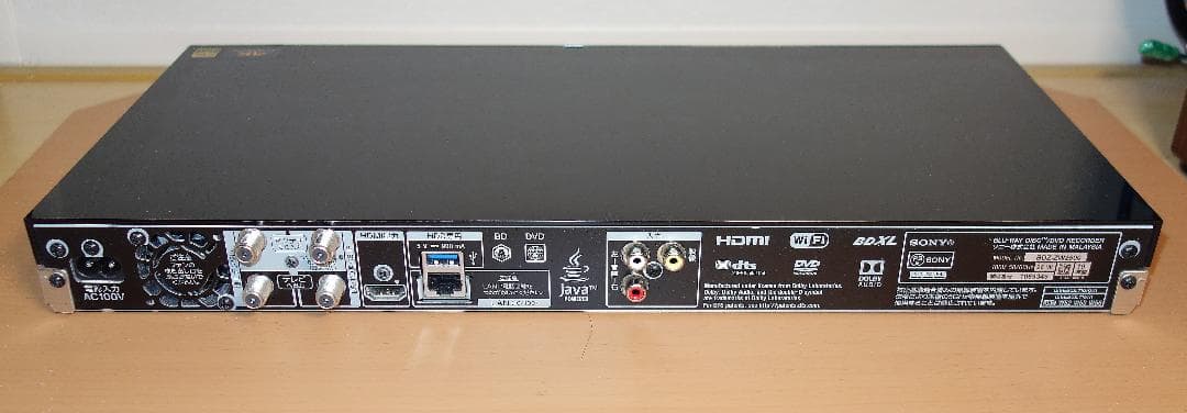 【美品】SONY BDZ-ZW2500 ブルーレイディスクレコーダー