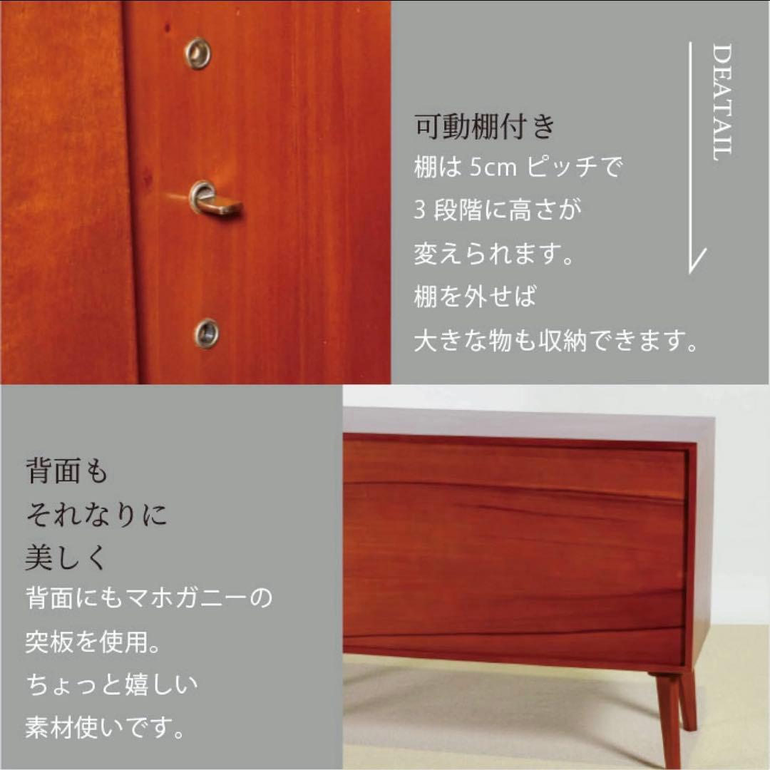 I リビングボード 北欧 スタイリッシュ キャビネット