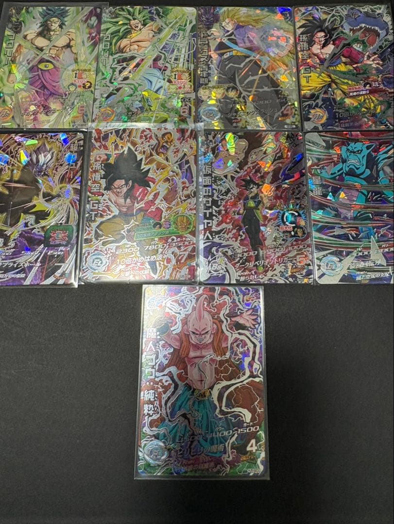 ドラゴンボールヒーローズCP UR SEC まとめ売り