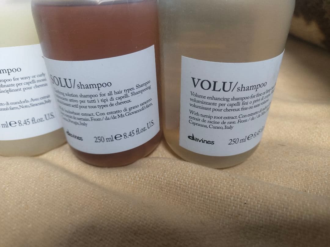 ダヴィネス ヘアケア製品セット