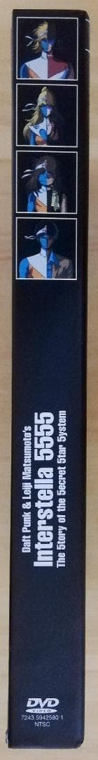 Daft Punk + 松本零士 / Interstella 5555【LTD】