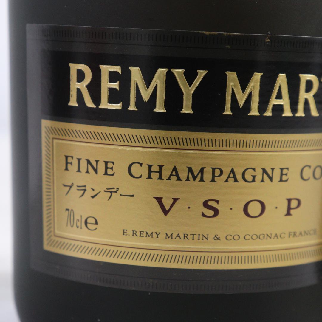 ◆未開栓 4本 まとめ クルボアジェ レミーマルタン VSOP 他