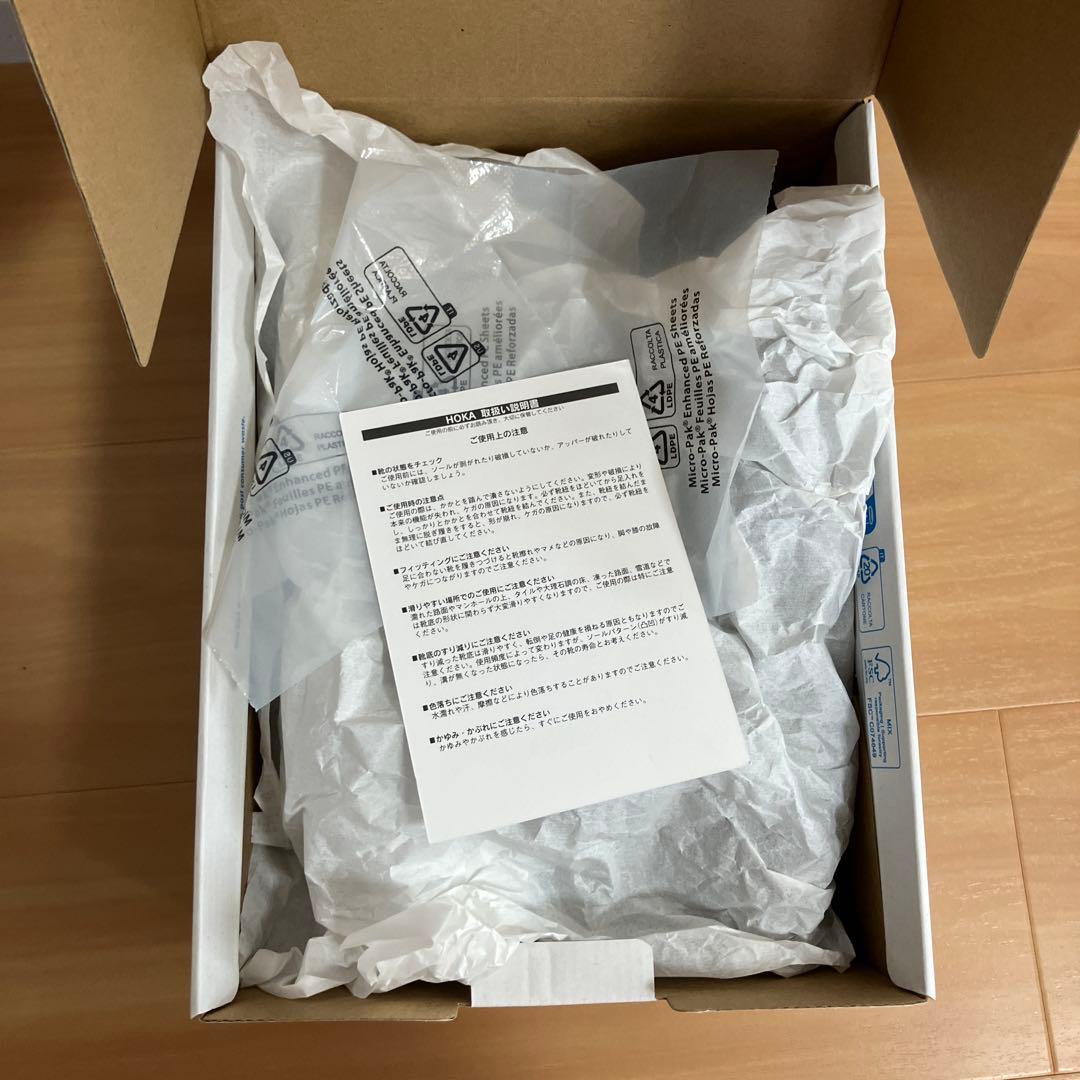 【未使用に近い】HOKA HOPARA2 ブラック