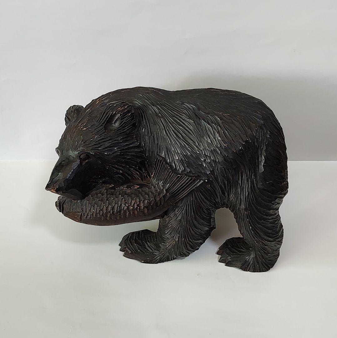 木彫りの熊　在銘：清峰　北海道　函館　湯の川温泉