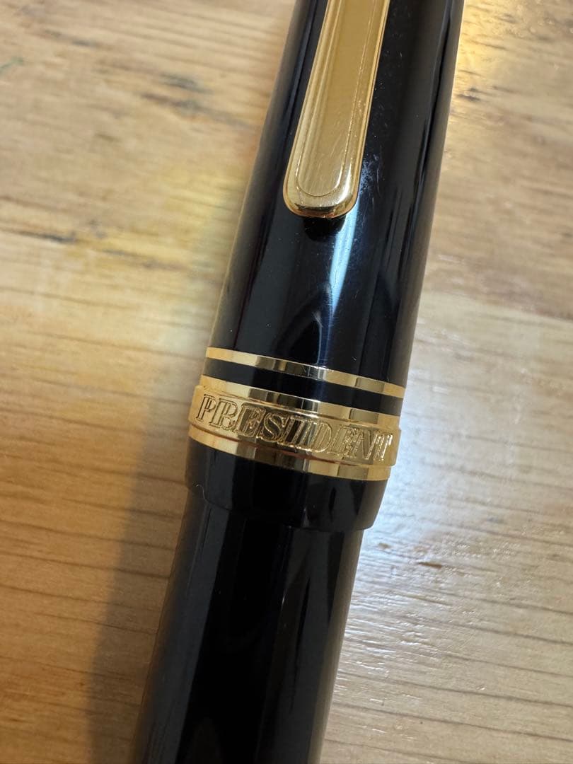超美品 PLATINUM PRESIDENT 万年筆 18K M 18金 文房具