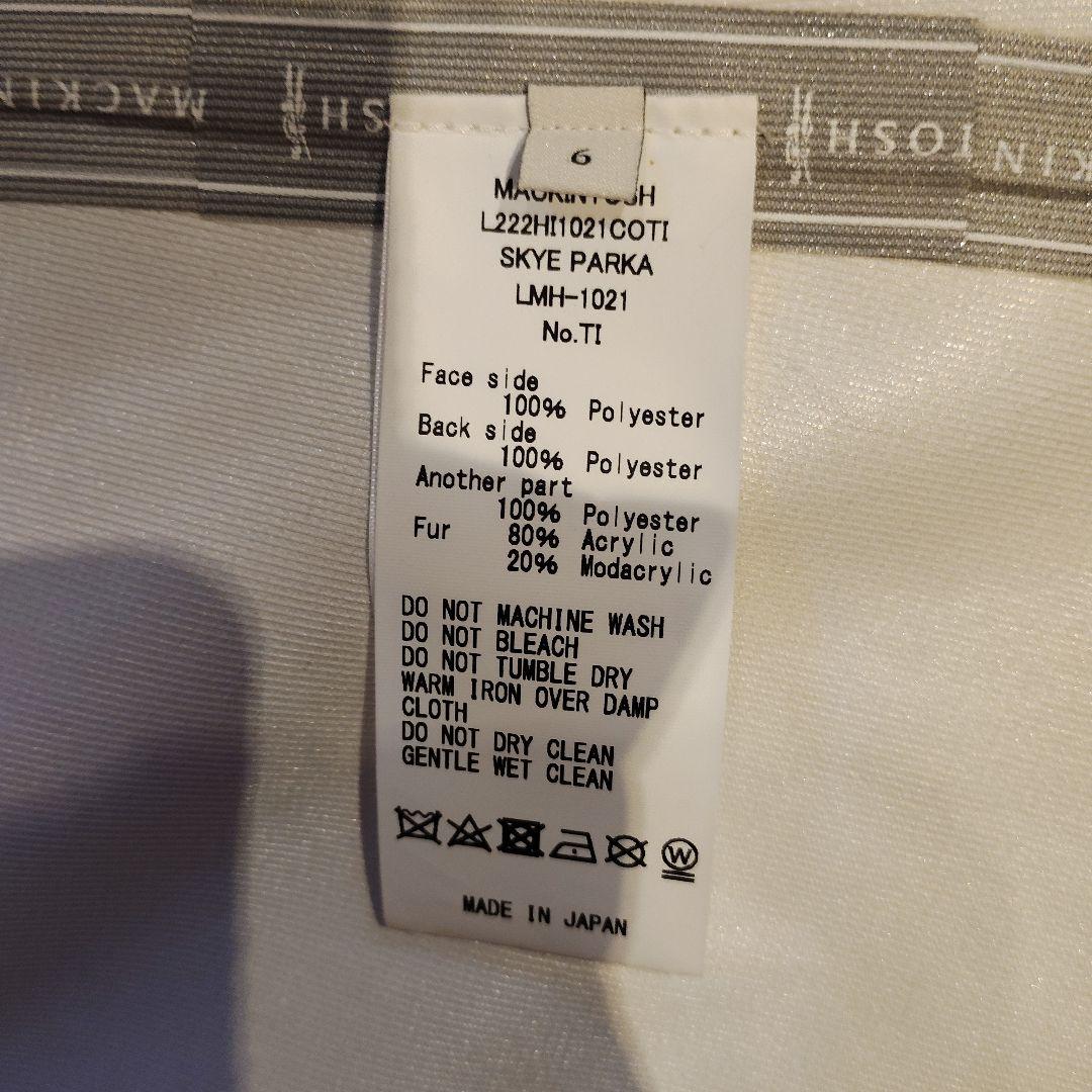 専用美品！マッキントッシュスカイパーカー　ベージュ6
