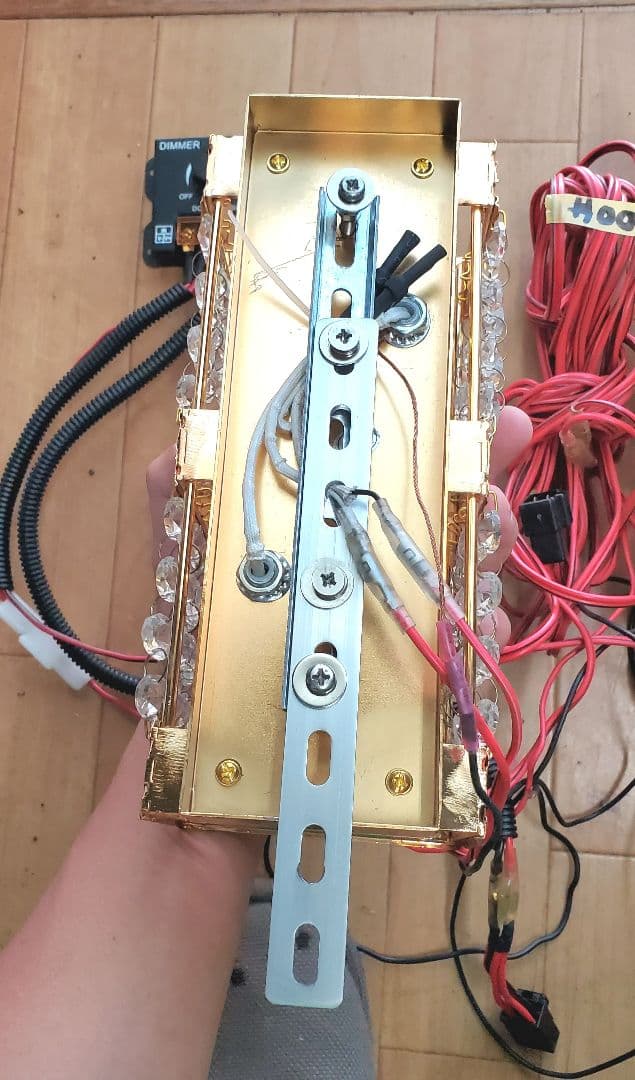 #00 トラック、シャンデリア、24V 調光器付き、外付けソケット、硝子デカ球
