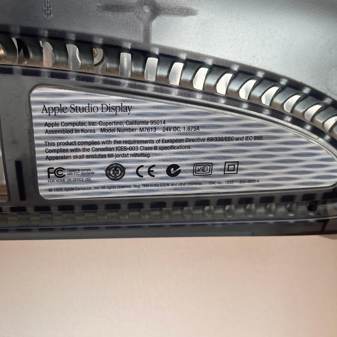 ビンテージ Apple Studio Display M7613 15インチ