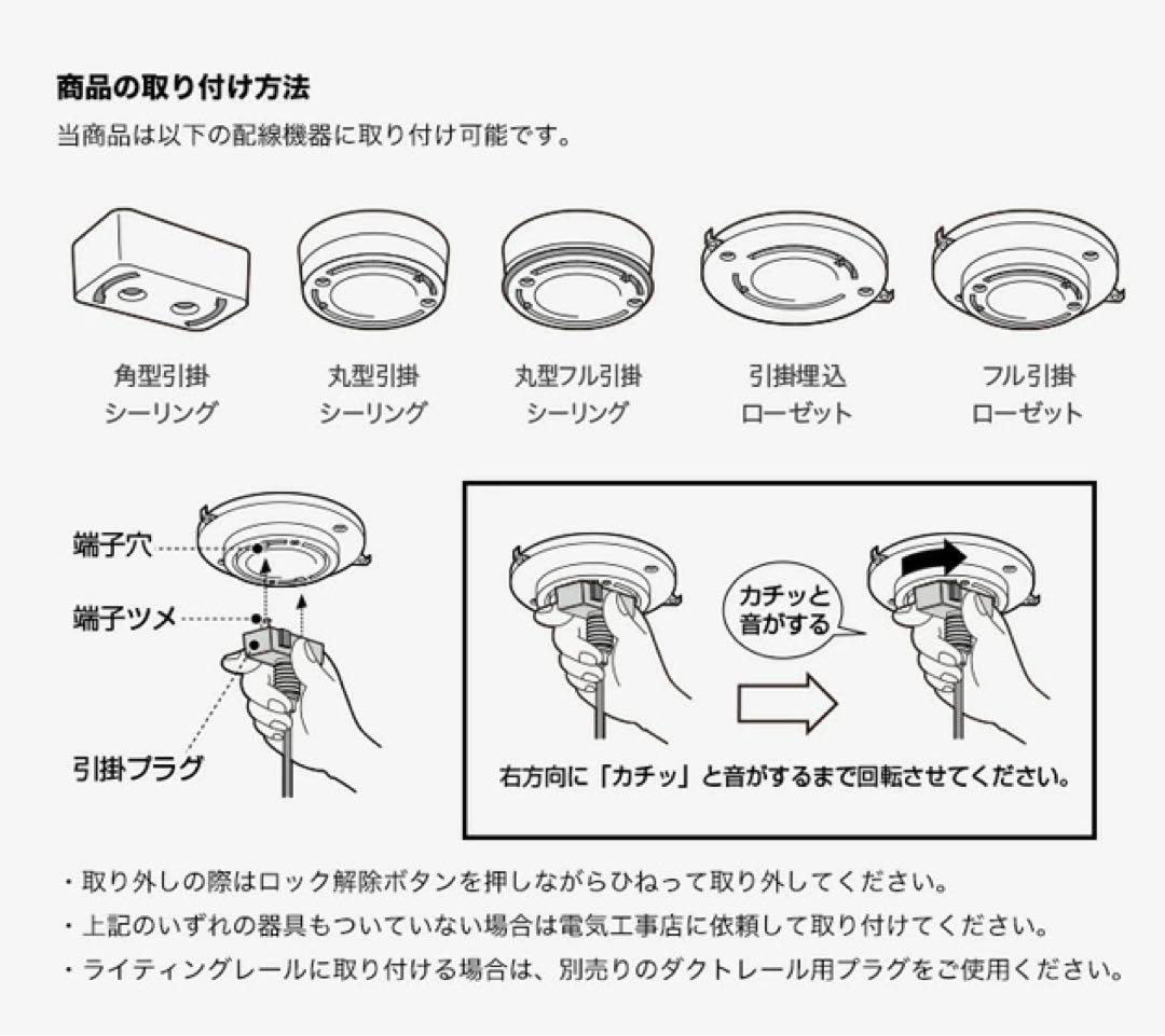 いけちゃんさん専用 APROZ TORLEペンダントライト　ブラウン　1本