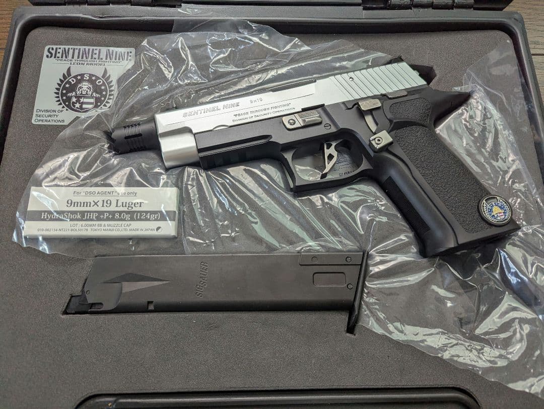 東京マルイ　センチネルナイン　ガスブローバック　バイオハザード