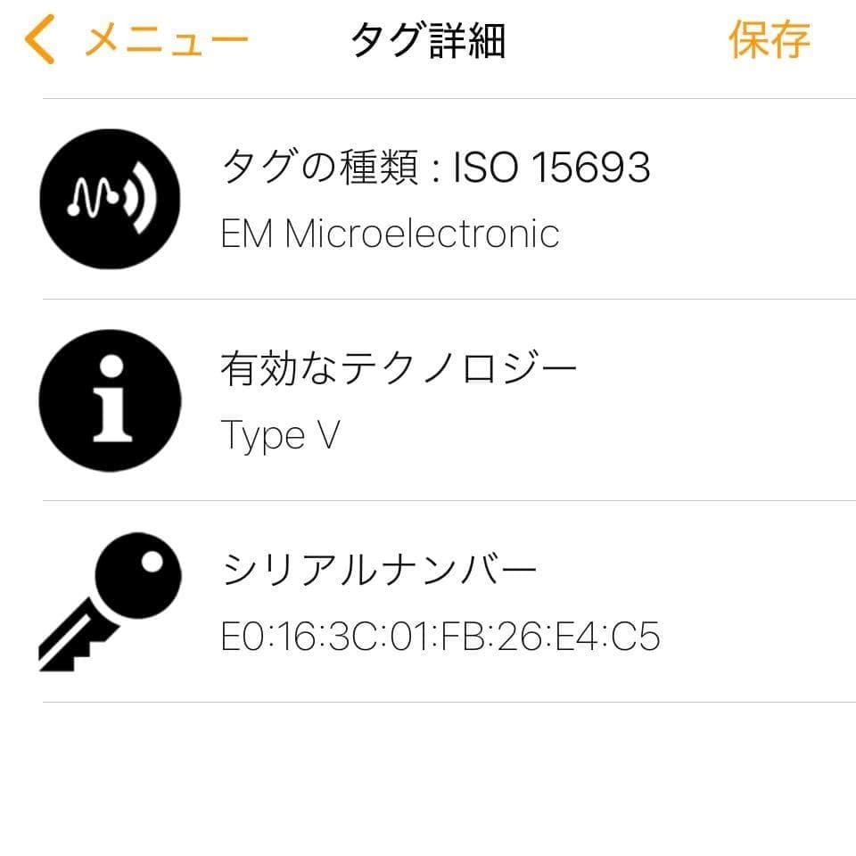 ルイヴィトン　ジッピーウォレット ジャイアントモノグラム 長財布 付属品完備