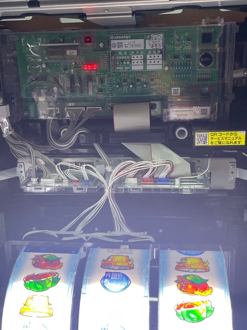 実機　スマスロ　とある魔術の禁書目録　 簡易ユニット付　データカウンター対応