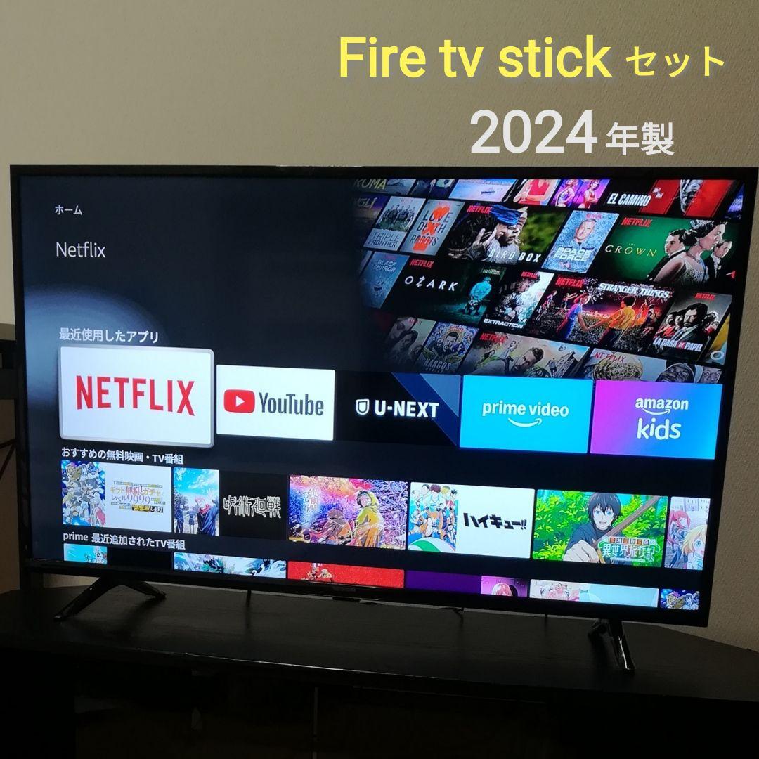 【@@】美品／Fire tv stick／2024年製　40型液晶テレビ