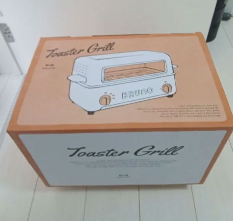 新品未使用 BRUNO トースター グリル BOE033 ホワイト