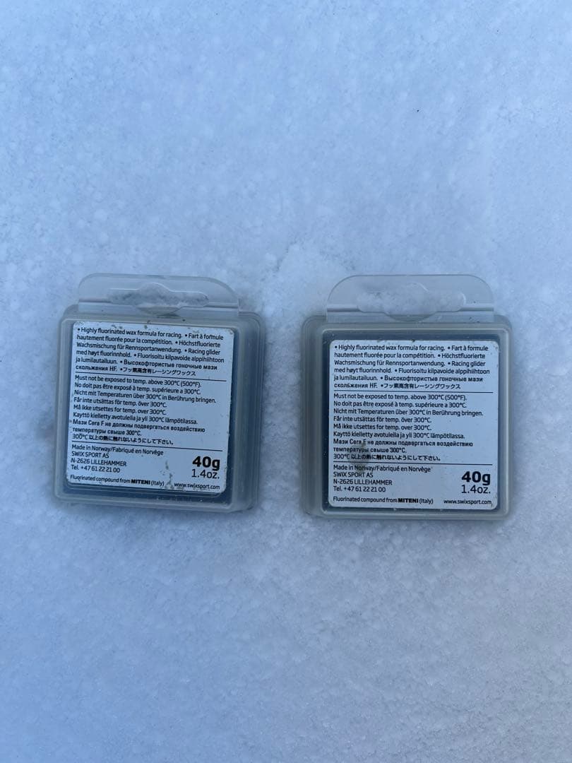 SWIX HF8BW 高フッ素グライドワックス 40g×2個セット！
