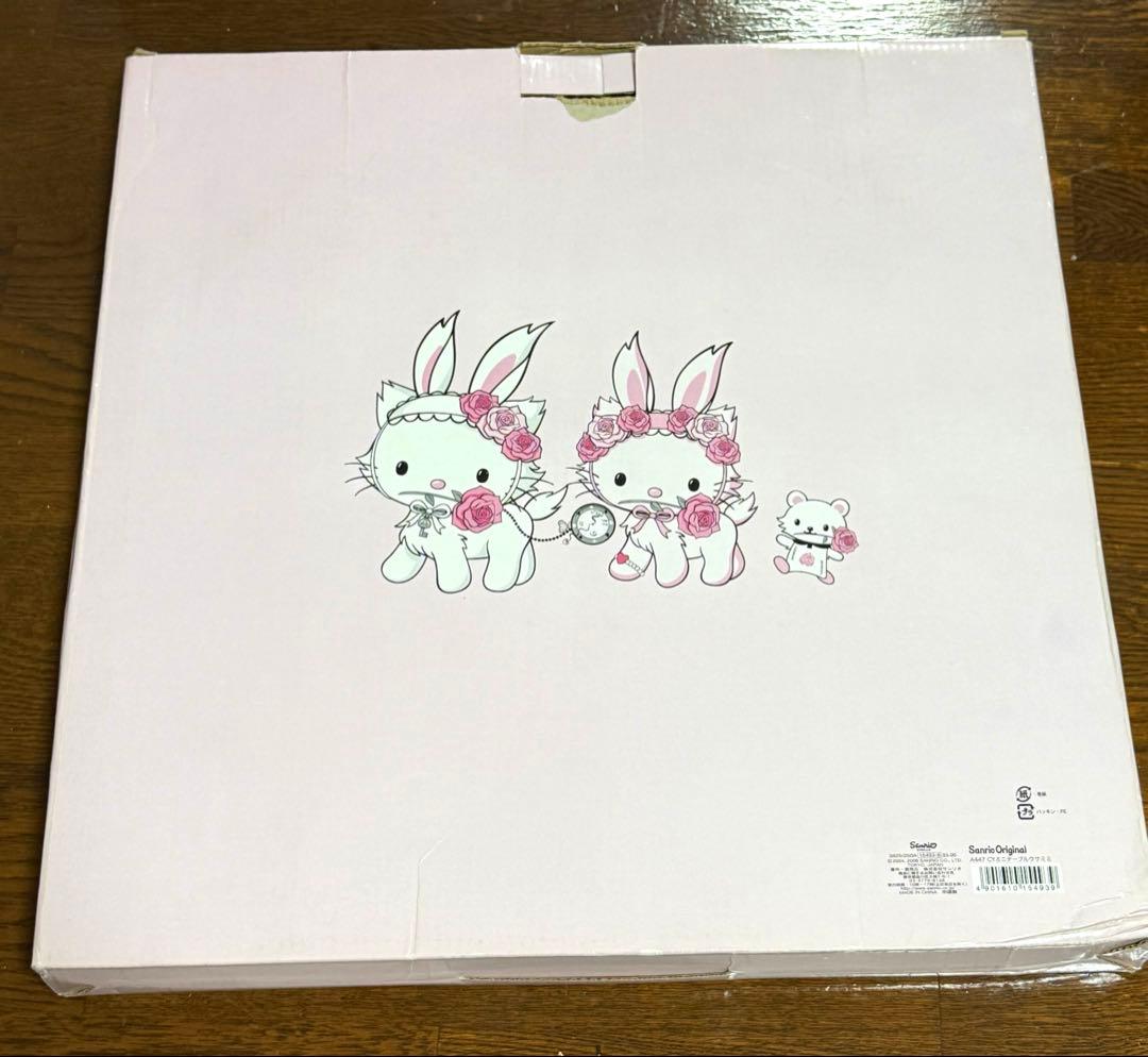 レア 希少 チャーミーキティ うさみみ ウサ耳キティピンク テーブル 机