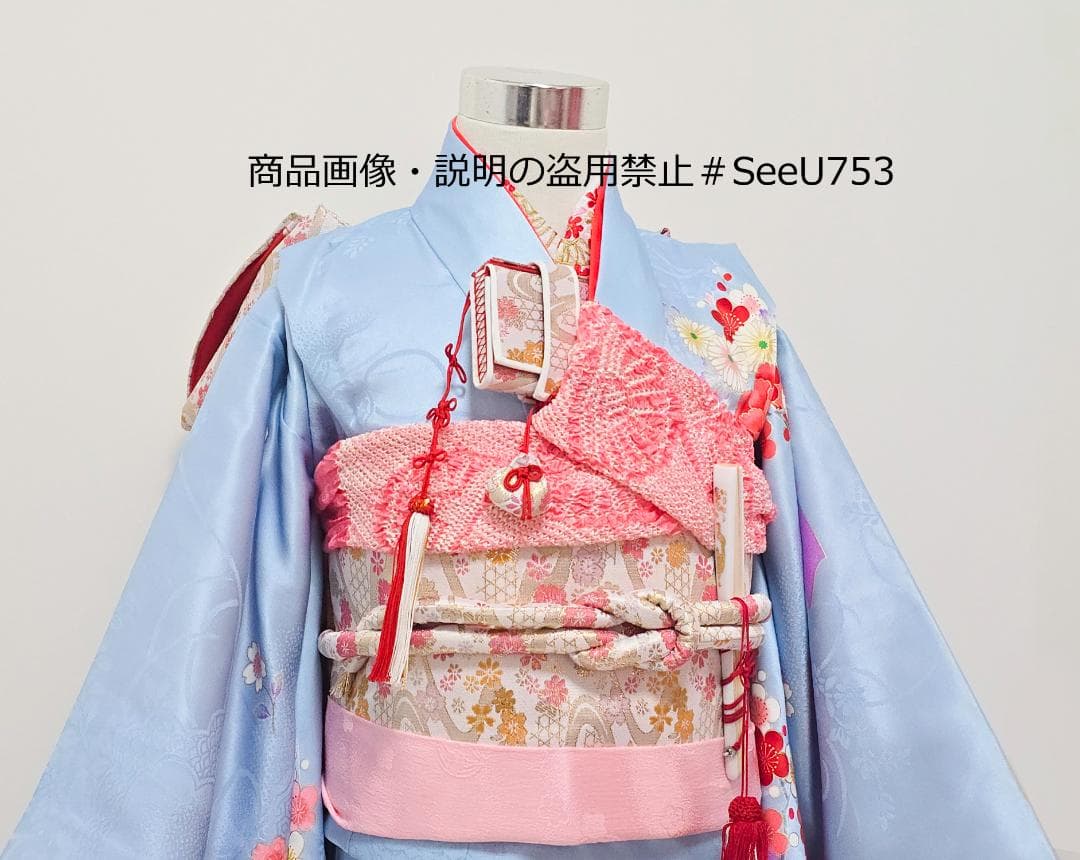 七五三　7歳　 水色　正絹　着物　セット　女の子 c96