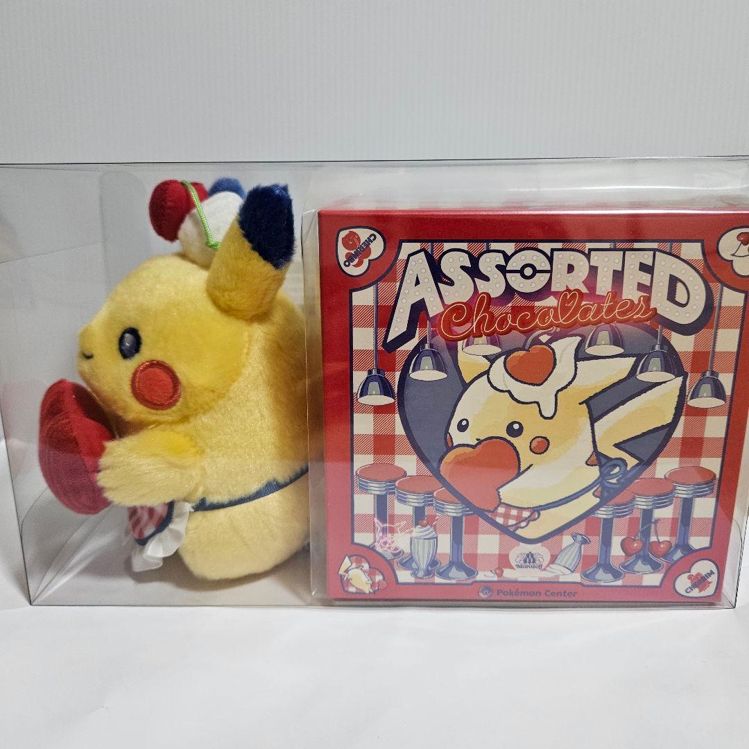 モロゾフ ピカチュウ