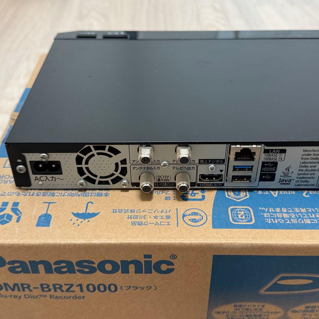 Panasonic DMR-BRZ1000 Blu-rayレコーダー 1TB