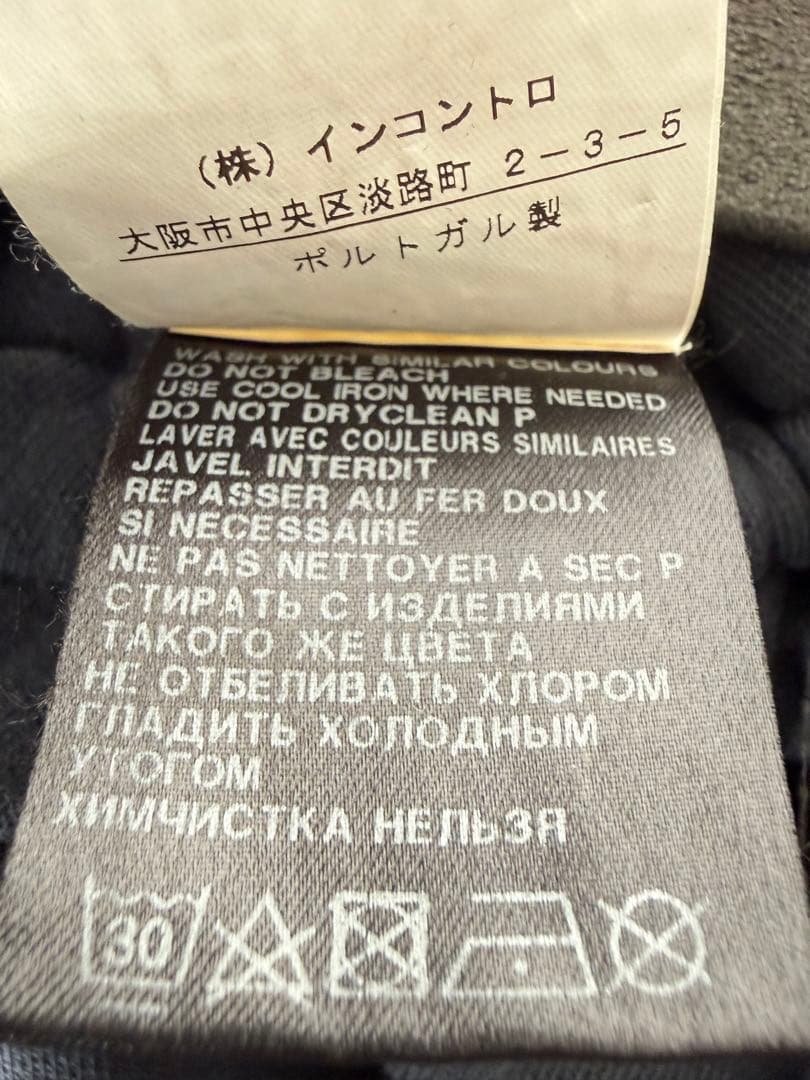 アンドゥムルメステール フード付きストール マフラー パーカー