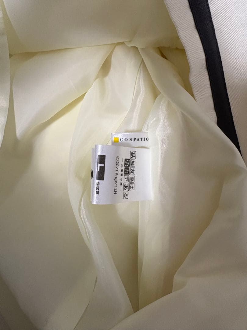 コスパティオ製　讃州中学校女子制服冬服ワンピースセット&ジャケット