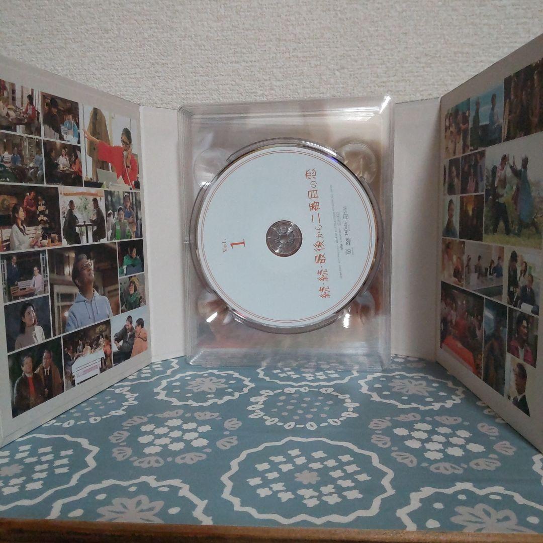 続・最後から二番目の恋 DVD