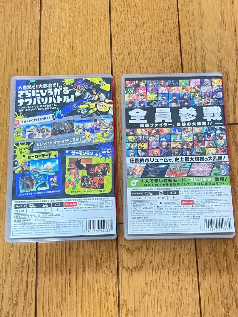【美品】2点※大乱闘スマッシュブラザーズSP スプラトゥーン3 Switch