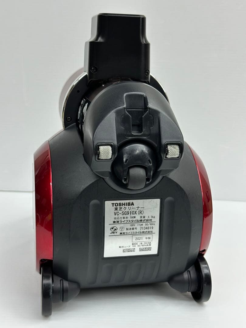 動作保証品　東芝 トルネオ VC-SG910X 赤 2021年製 掃除機　本体