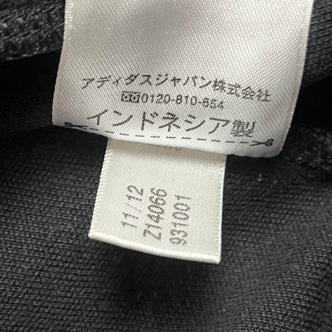 adidas アディダス ACミラン ジャージ トラックジャケット Lサイズ