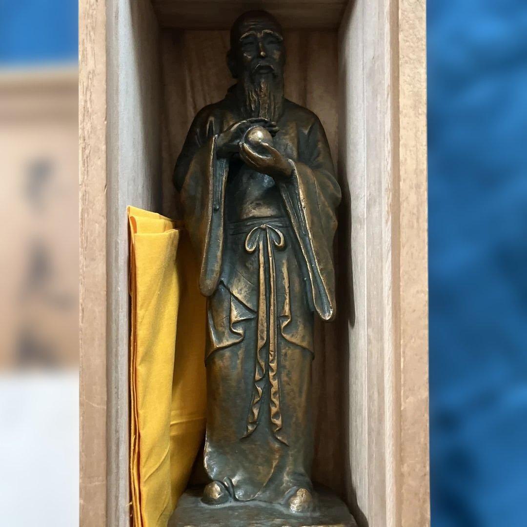 高岡銅器　銅製置物　北村西望作　不老長寿