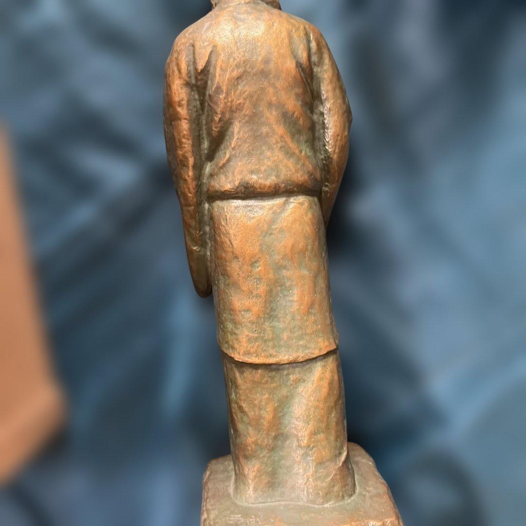 高岡銅器　銅製置物　北村西望作　不老長寿