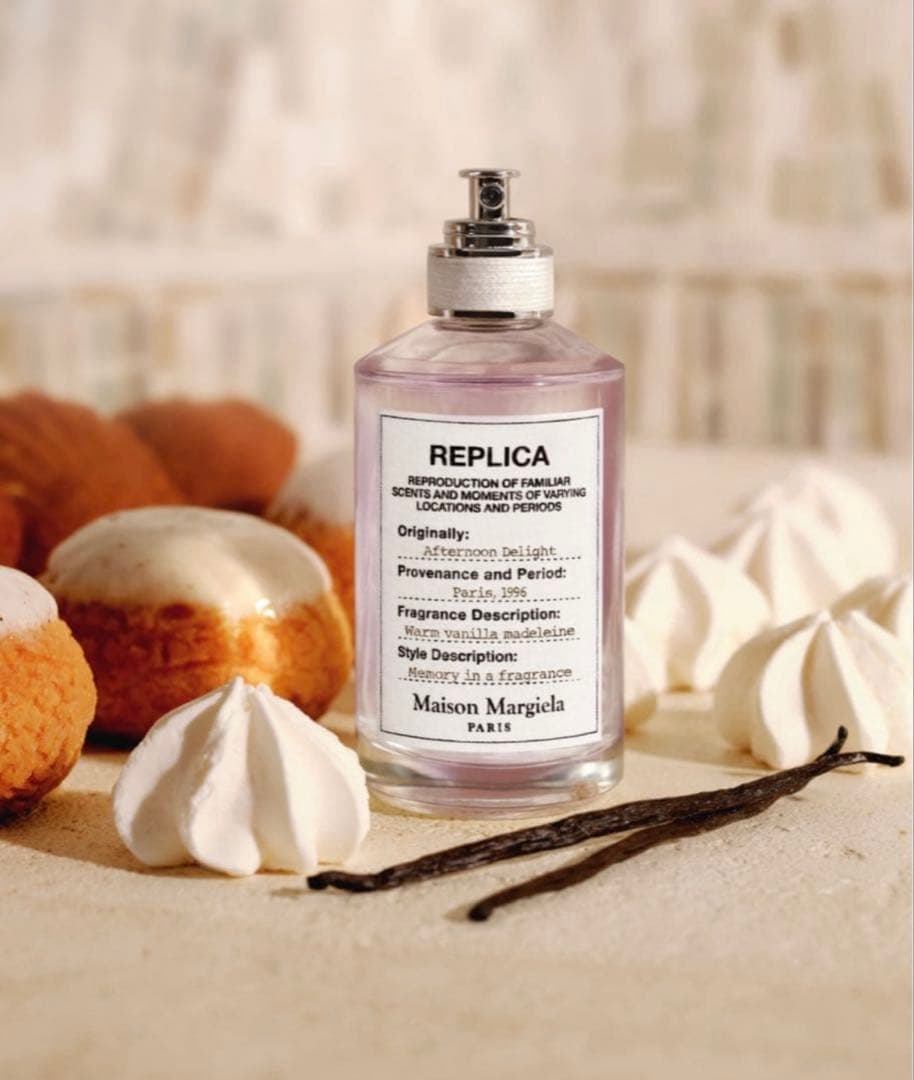 マルジェラ Margiela アフタヌーンデライト 香水Afternoon