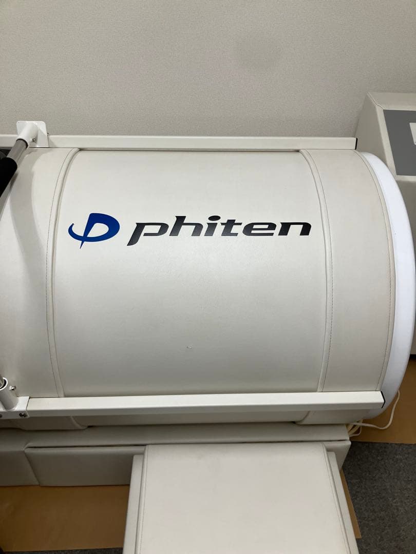 酸素カプセル　ファイテンphiten 定価380万　お値引きOK 配送応相談