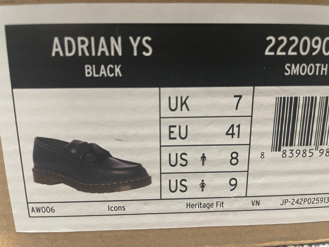 ドクターマーチン　ローファー US 8